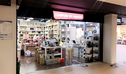 Comptoir de limoges, Magasin de Vaisselle à Saint-Julien-les-Villas