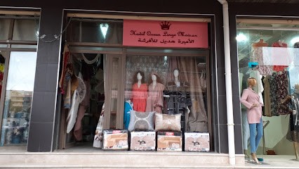 Euskal Linge, Magasin de Linge de Maison à Saint-Jean-Pied-de-Port